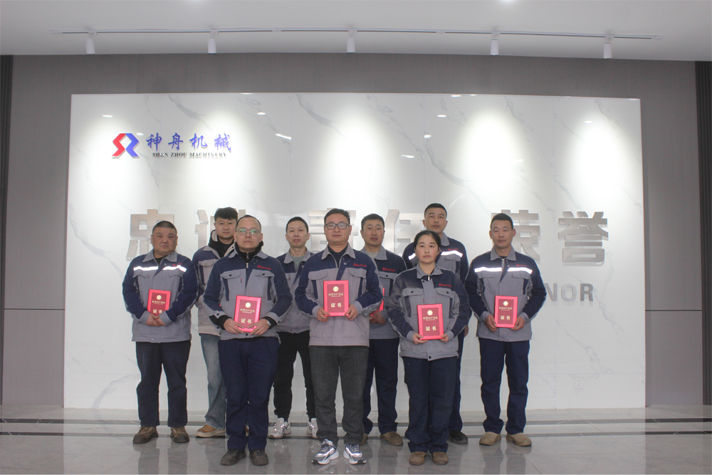 嚴標準樹標桿 勵初心促擔(dān)當(dāng)   ——公司2025年度優(yōu)秀共產(chǎn)黨員評選結(jié)果揭曉